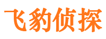 果洛市婚姻出轨调查